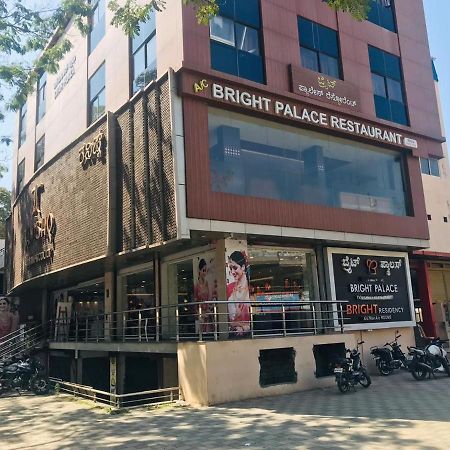 Staymaker Bright Palace Residency Shimoga Exterior photo