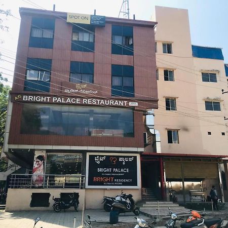 Staymaker Bright Palace Residency Shimoga Exterior photo