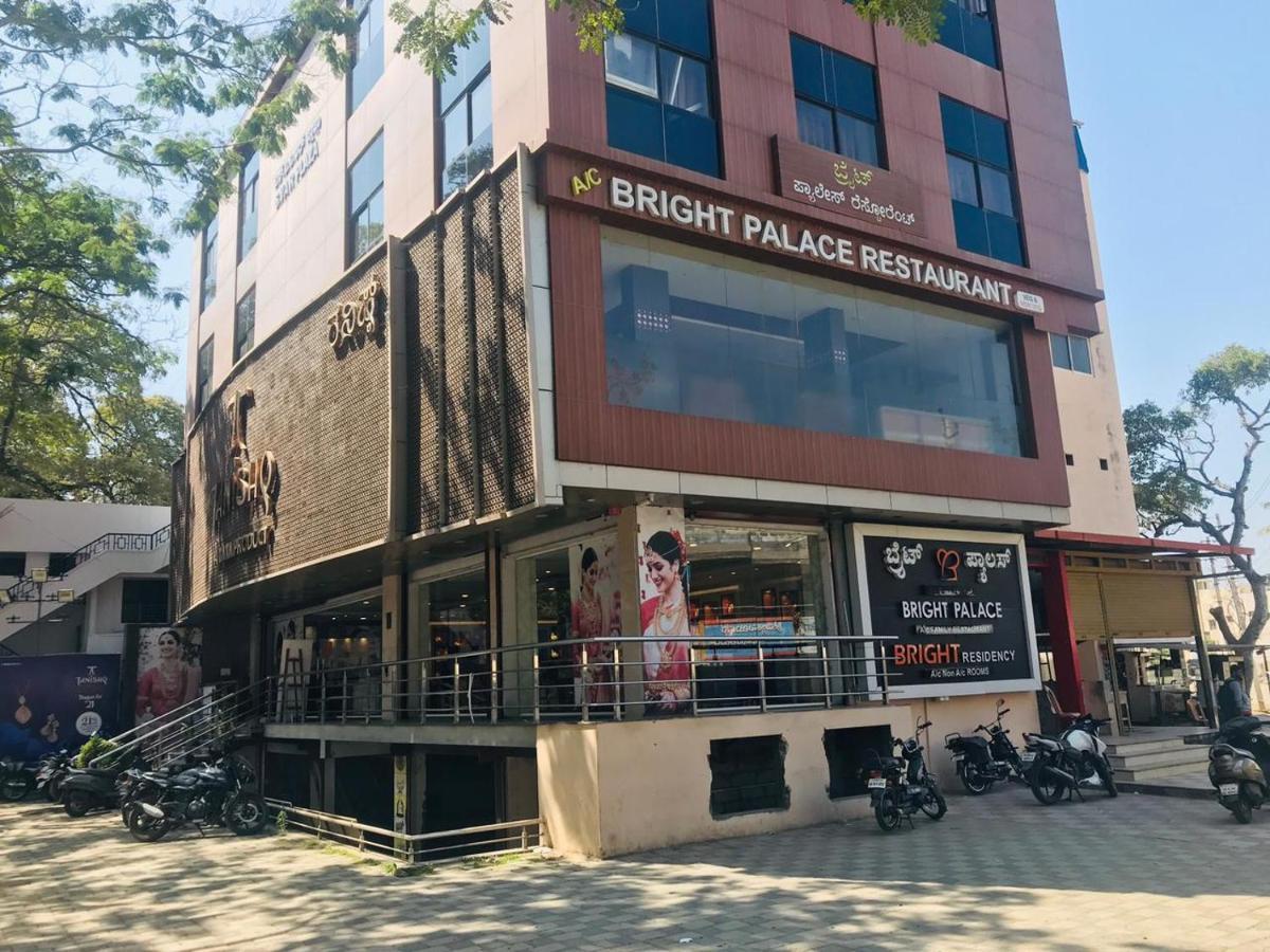 Staymaker Bright Palace Residency Shimoga Exterior photo